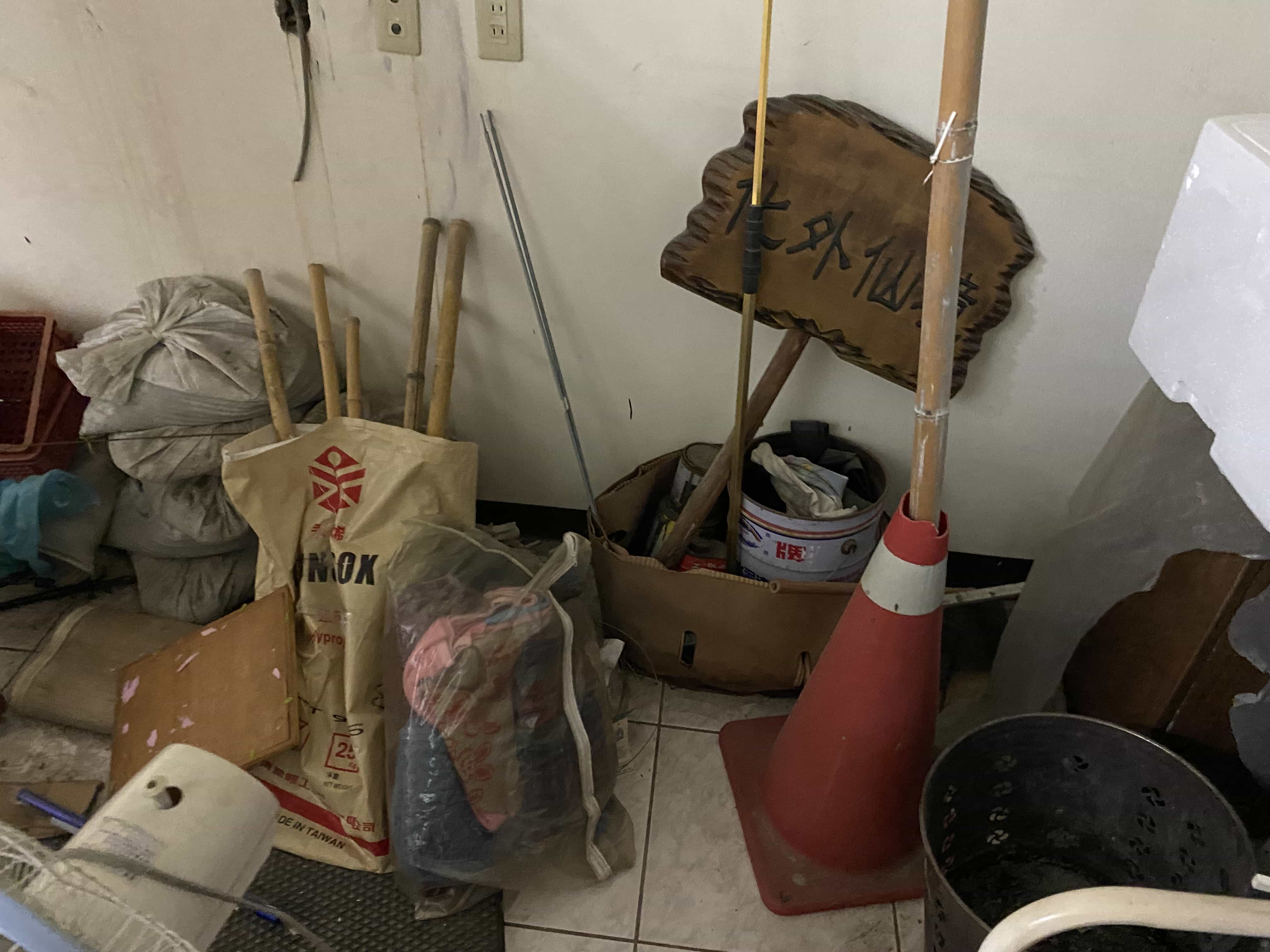 國泰米蘭社區地下室清運