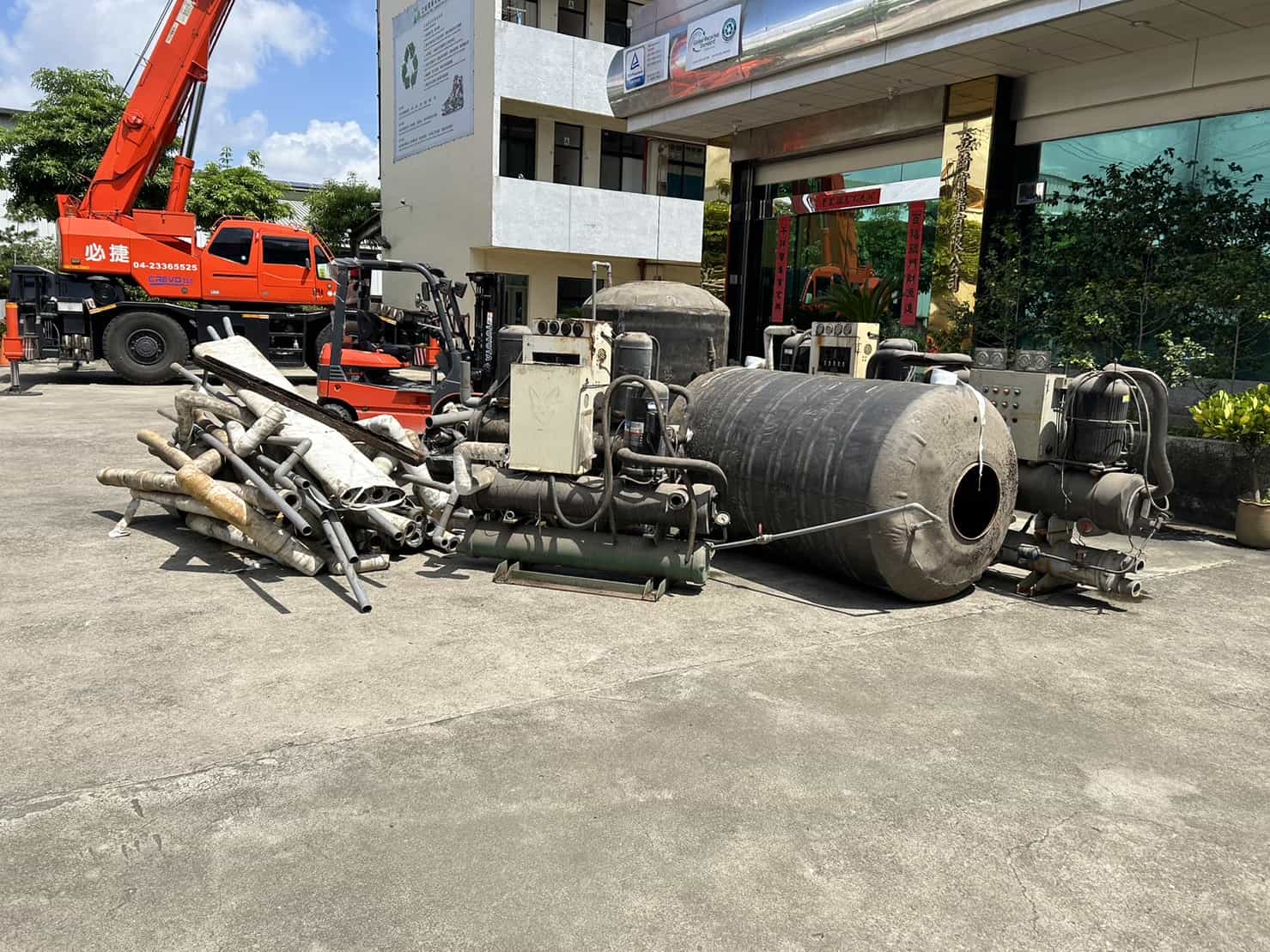 器識工程股份有限公司